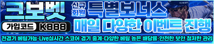 실버3 광고 배너 텔레그램 문의 새 창 열기