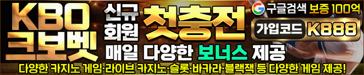 브론즈3 광고 배너 1win 새 창 열기