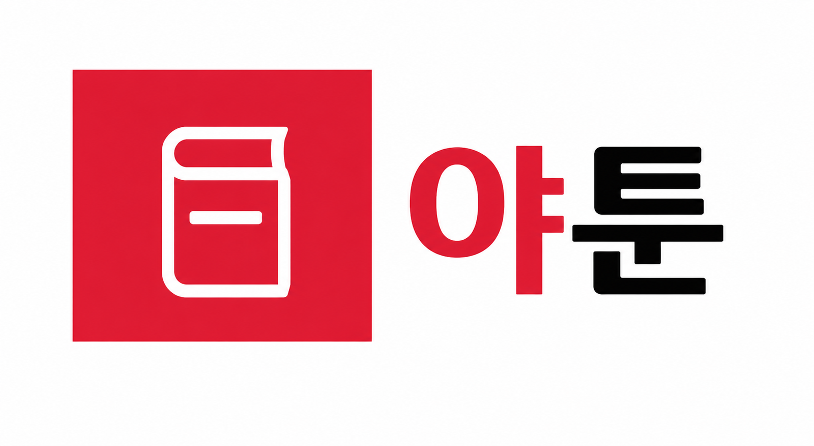 야툰
