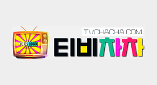 티비차차