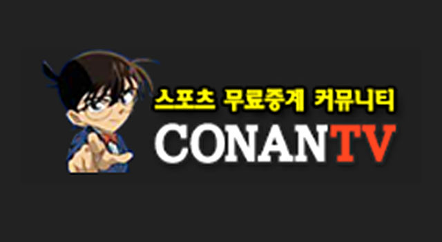 코난티비