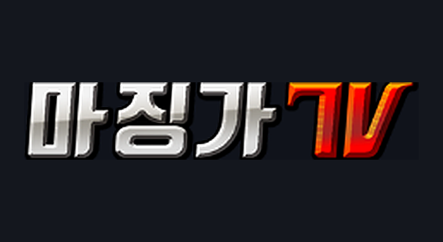 마징가티비