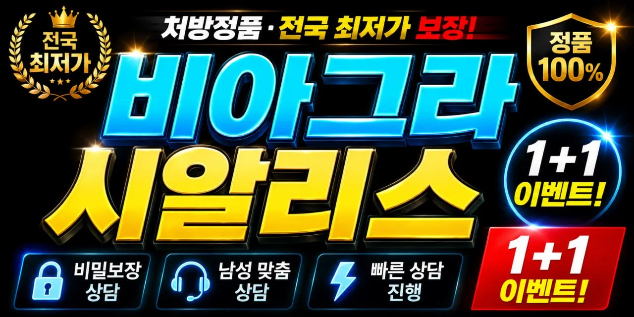 케이비아