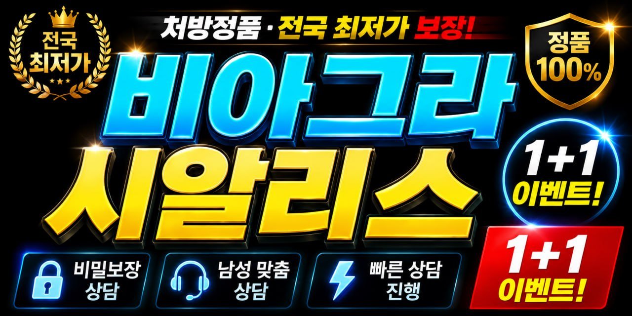 케이비아